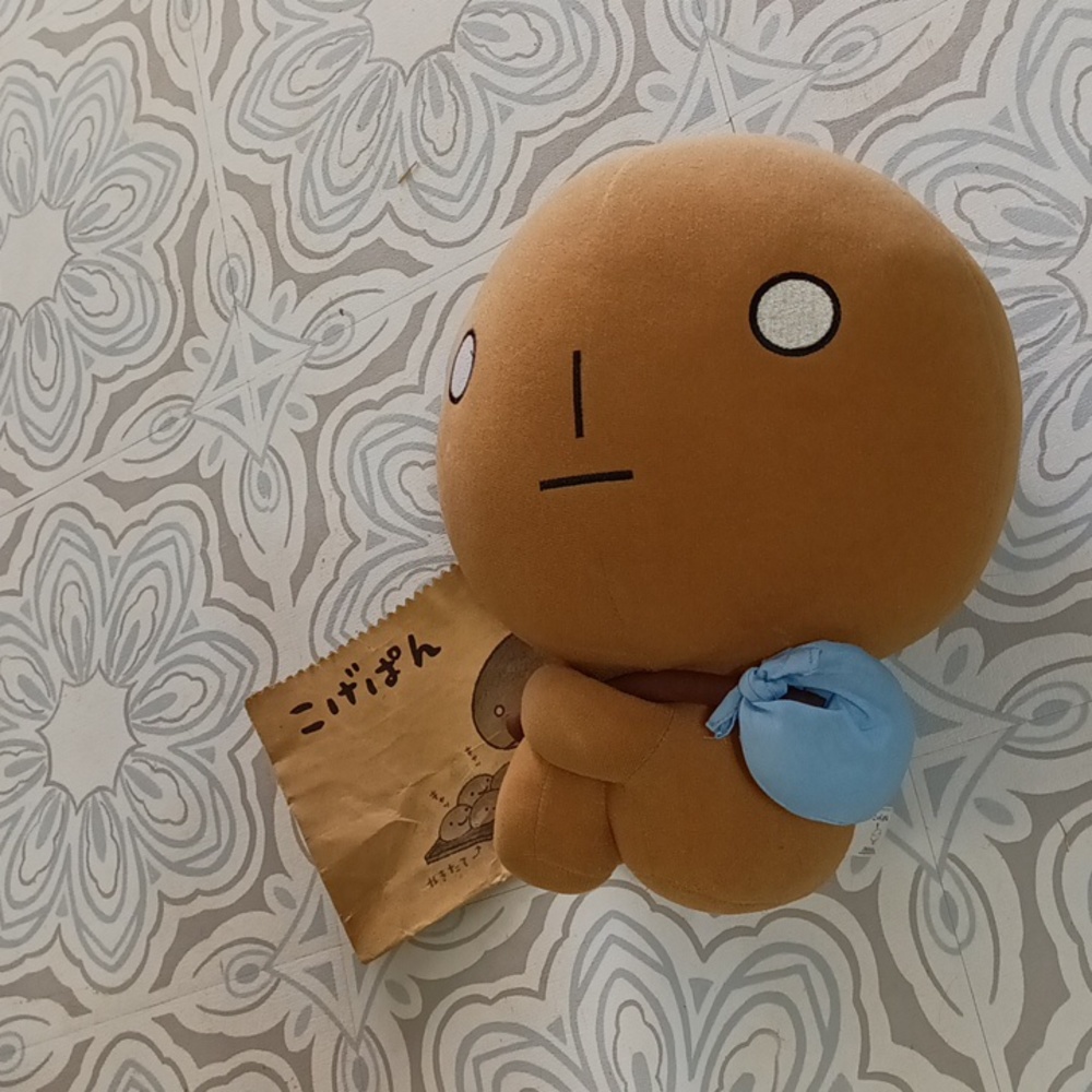 Depressed Food Character KOGEPAN Stuffed Animal Burnt Roll Anime - Picture 4 of 8